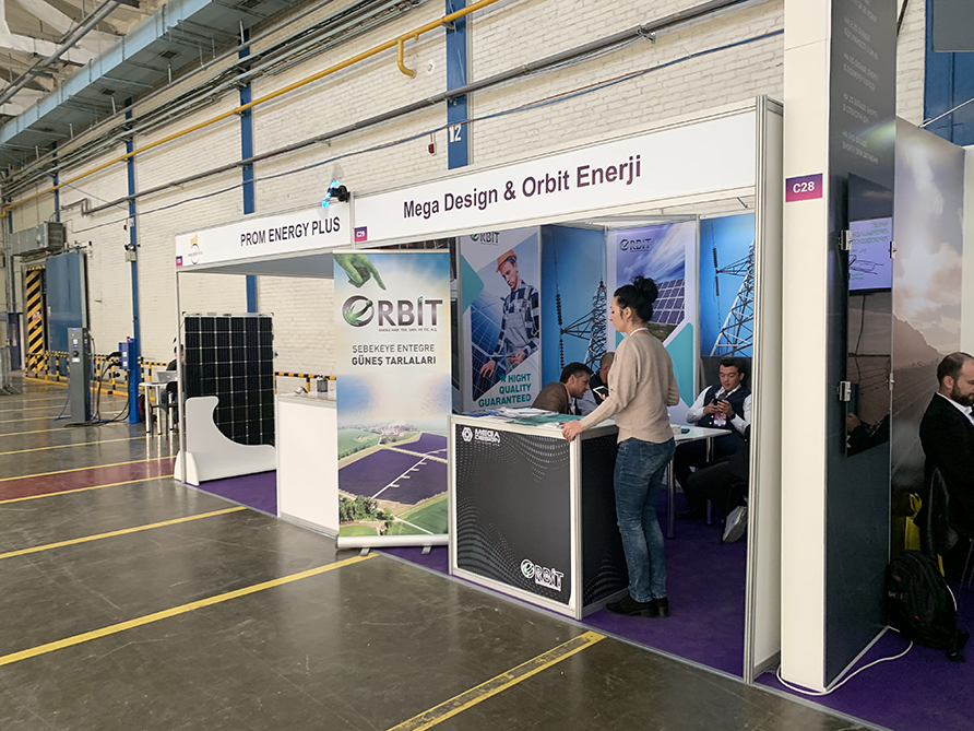 SEF 2019.  Комплексна забудова.