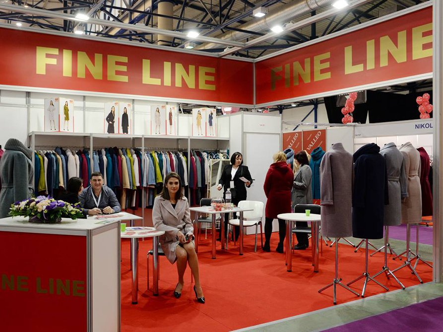 Fine Line 2019