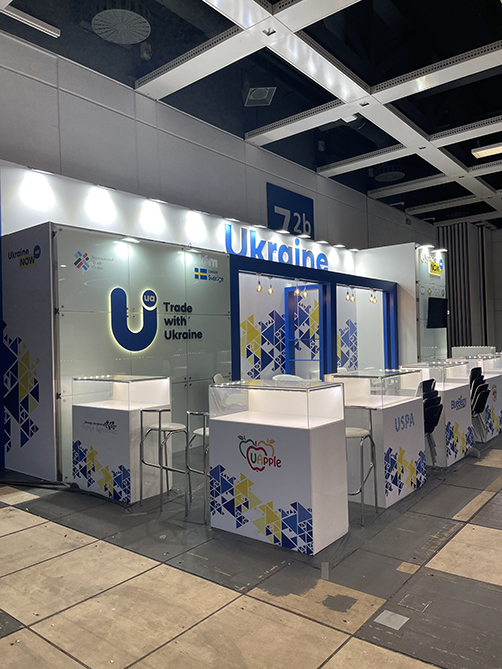 ITC UKRAINE Fruit Logistica 2024 Berlin
