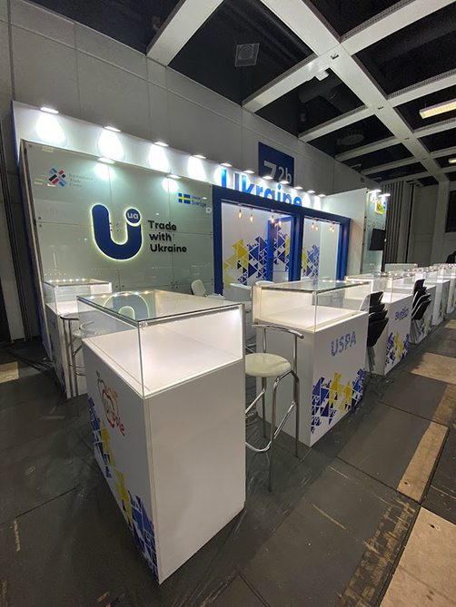 ITC UKRAINE Fruit Logistica 2024 Berlin