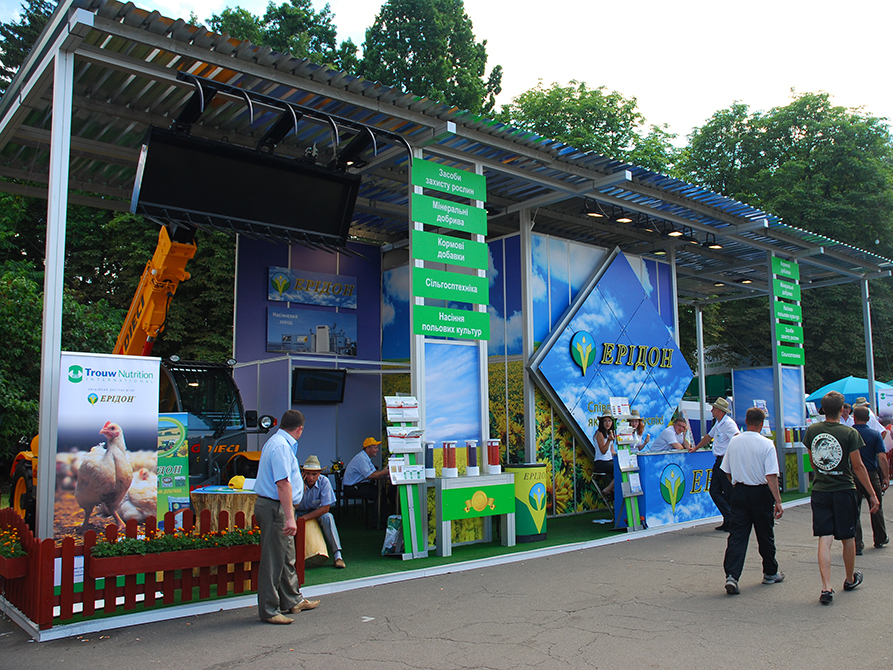 ЕРІДОН 2010