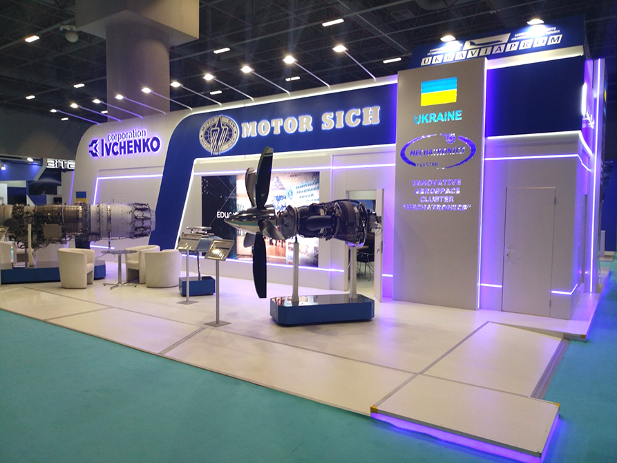 Motor Sich SAHA EXPO 2022 Стамбул