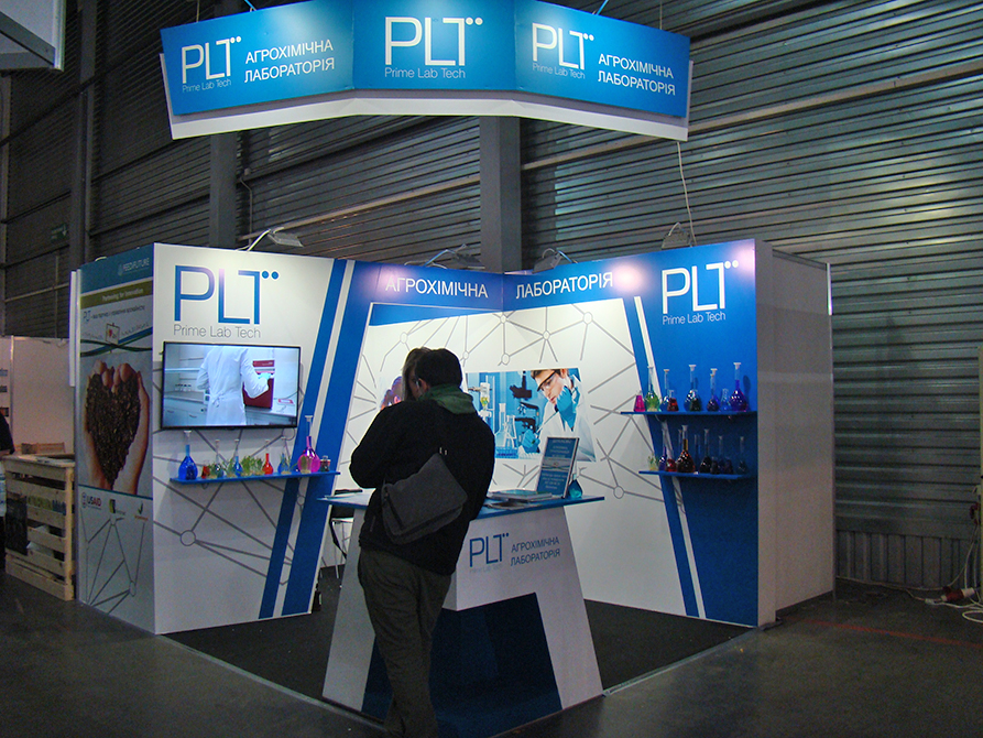 PLT 2017