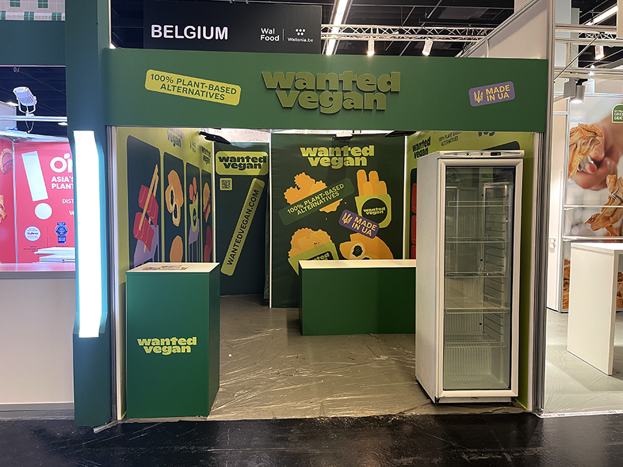 KR Ingredients ANUGA 2023 Cologne.