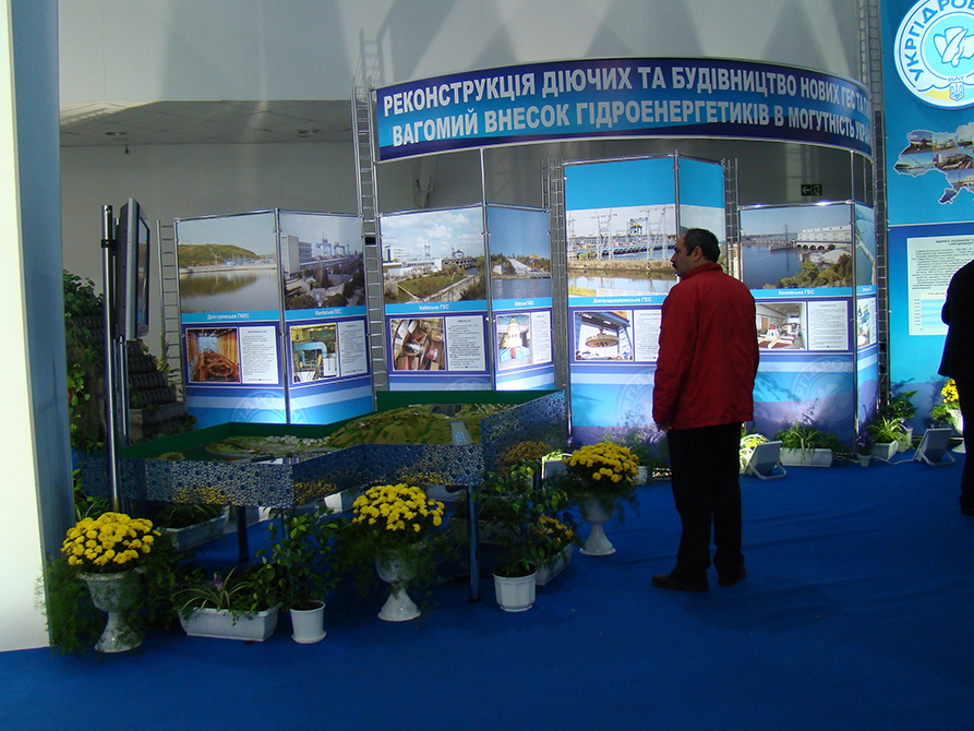 НАК України