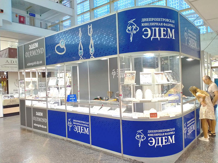 Ювелірний салон (Одеса) 2020