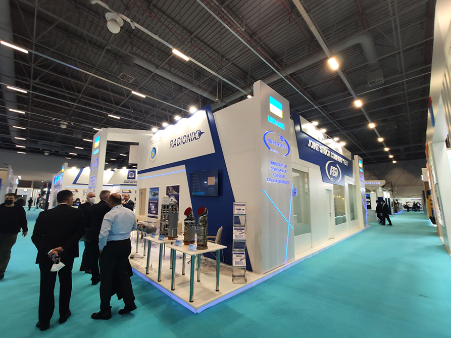 SAHA EXPO 2021 «ФЄД»