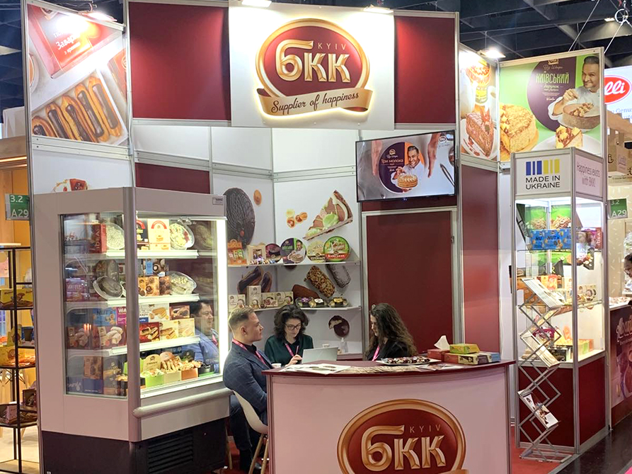 KYIVSKYI BKK LLC ISM 2025 Cologne