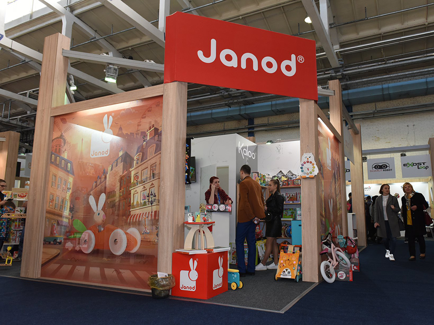 Consumer Electronics & Entertainment (CEE) 2019