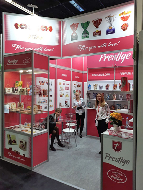 Anuga_Cologne_Germany 2019