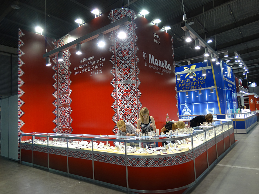 Мальва 2016