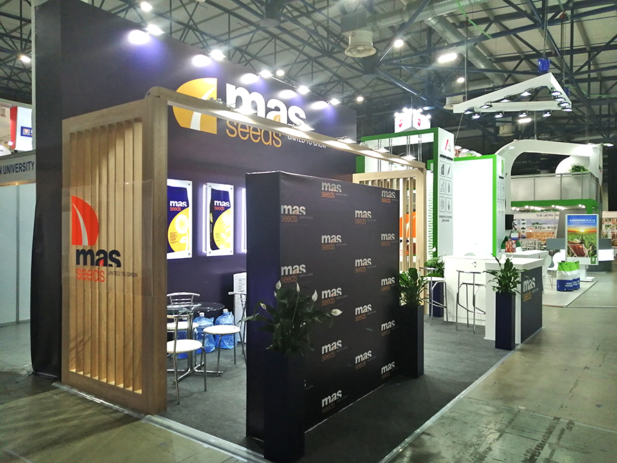 Mas Seeds 2019