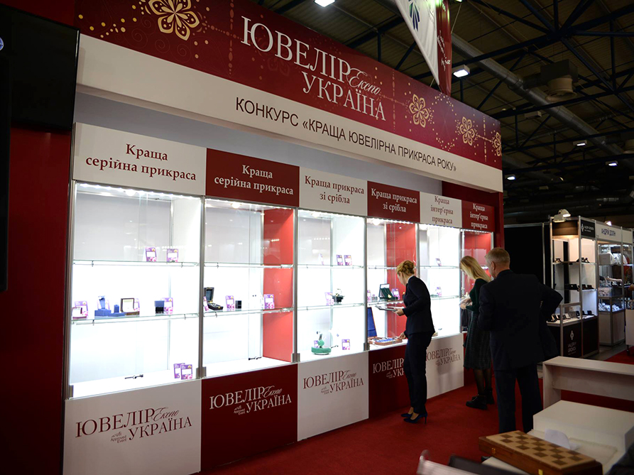 Віп зона 2018