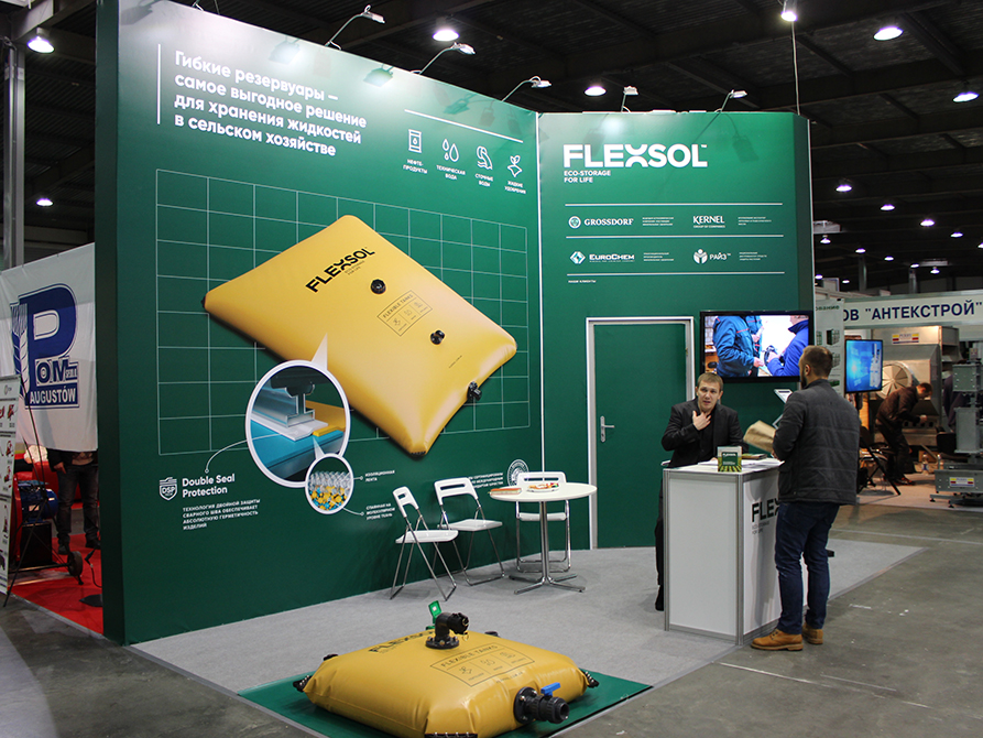 Flexsol 2017