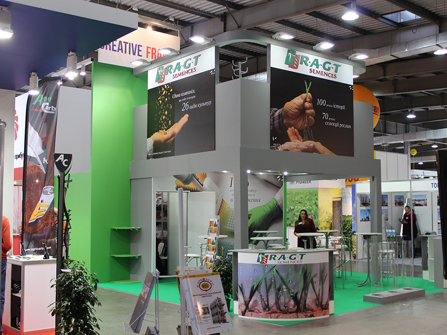 RAGT 2016