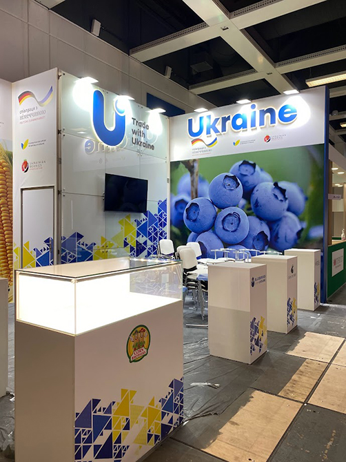 Ukrainian Berries Association Fruit Logistica 2024 Berlin