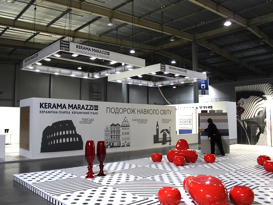 Kerama marazzi 2015