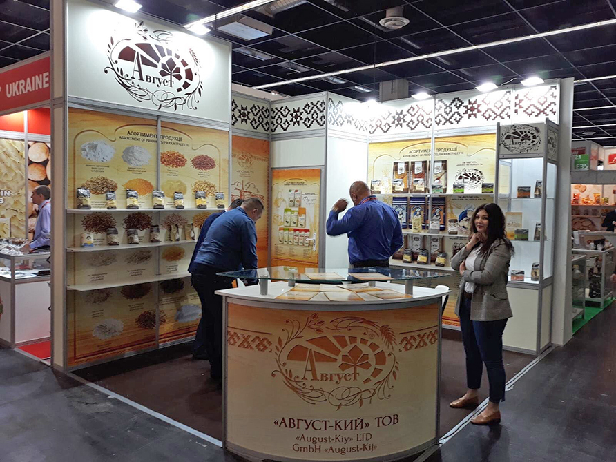 Anuga_Cologne_Germany 2019