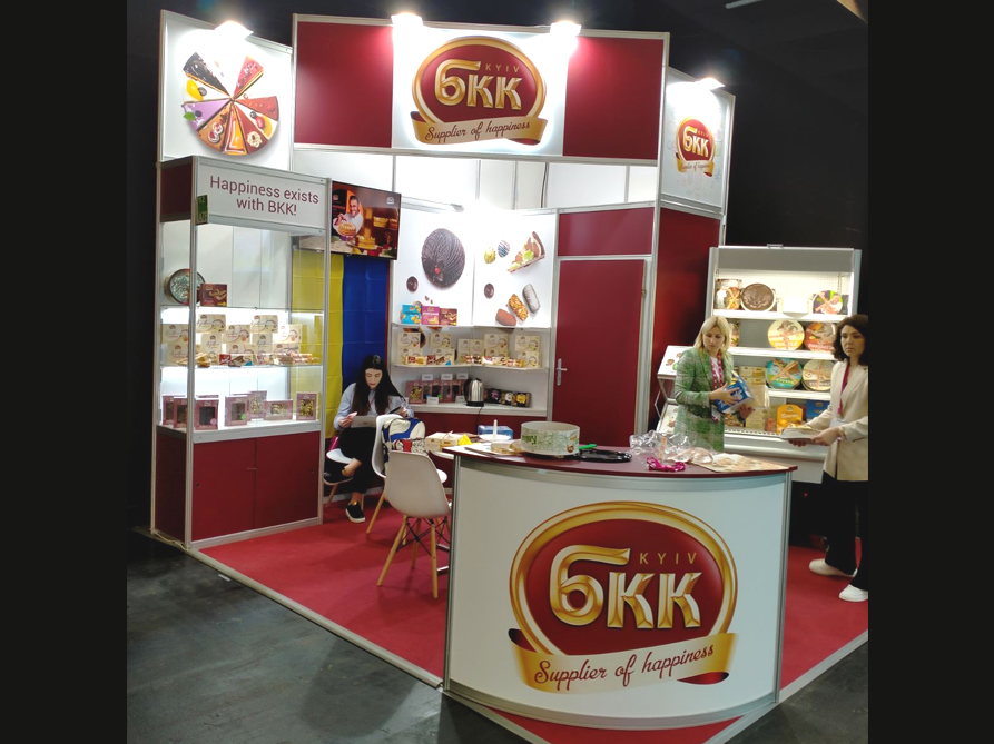 KYIVSKYI BKK LLC ISM Cologne
