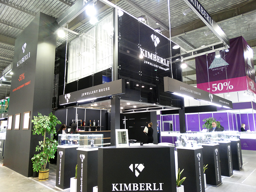 Kimberli 2016