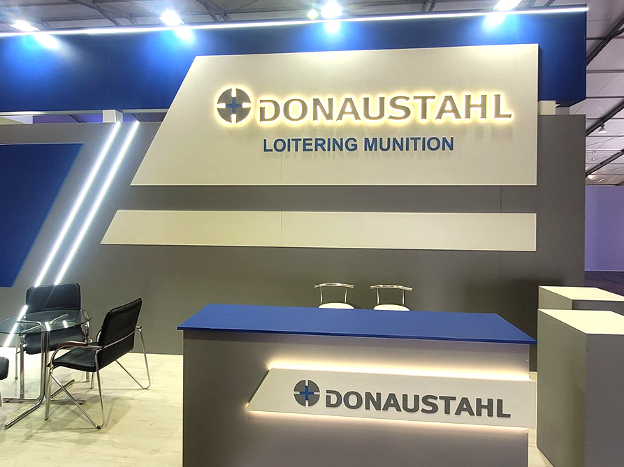 ILA 2024 / BERLIN
