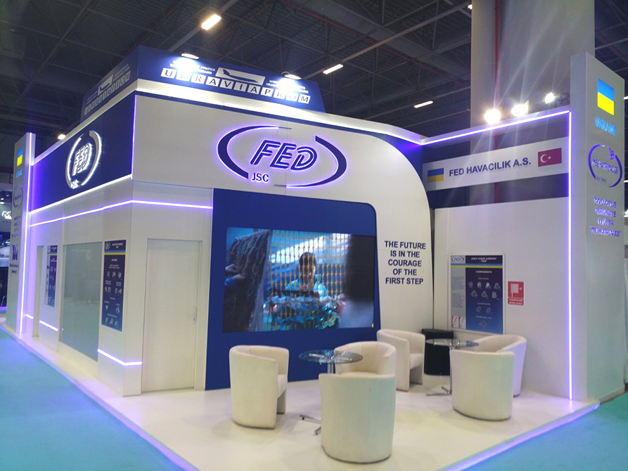 FED SAHA EXPO 2022 Стамбул