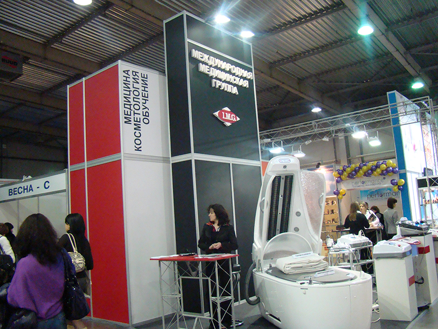 I.M.G. 2009