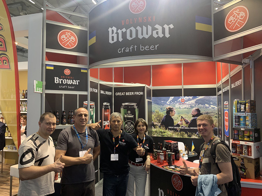 Волинський Бровар ANUGA 2023 Cologne