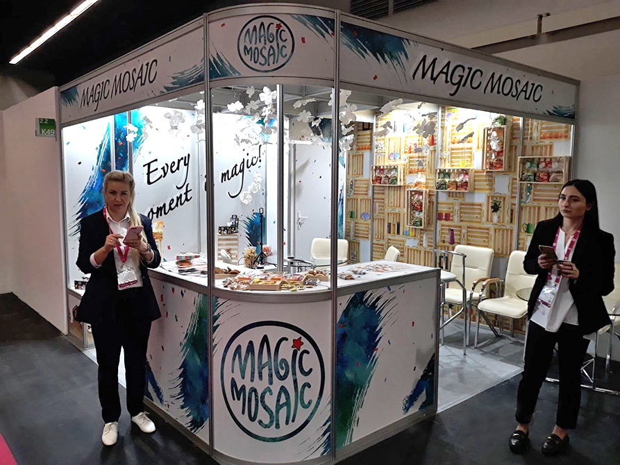 Magic Mosaic 2020