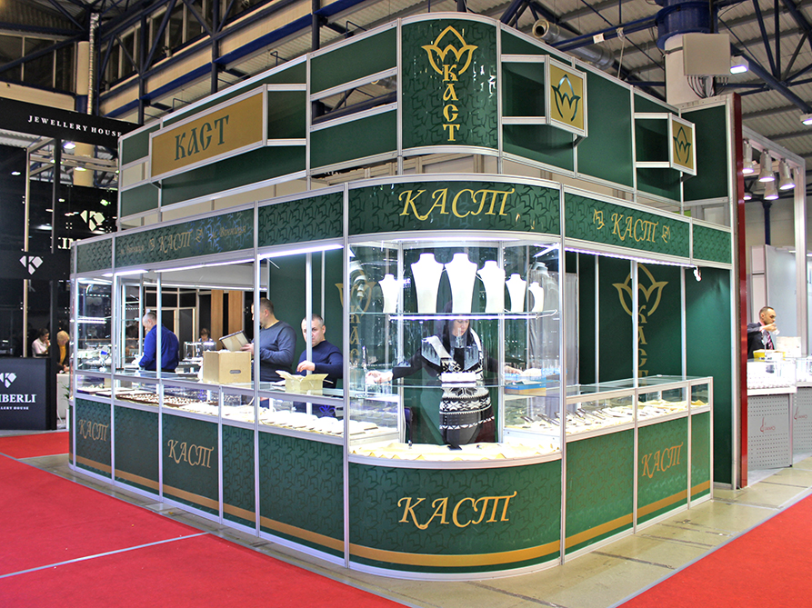 Каст 2018