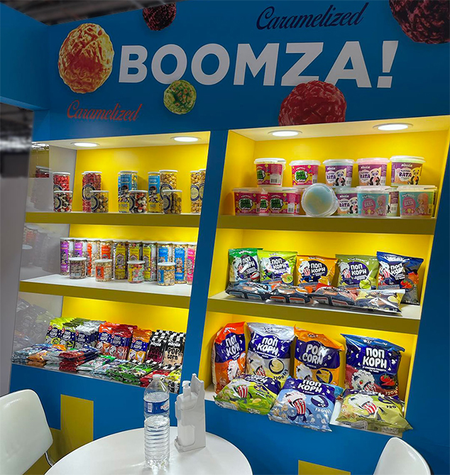 BOOMZA  Sial 2022