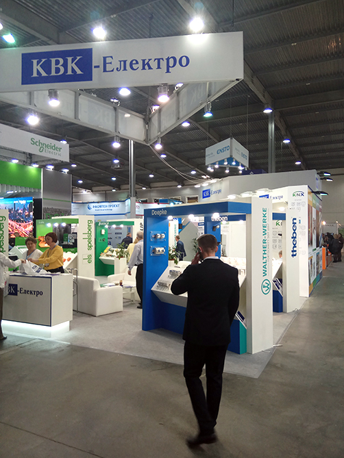 КВК-Електро