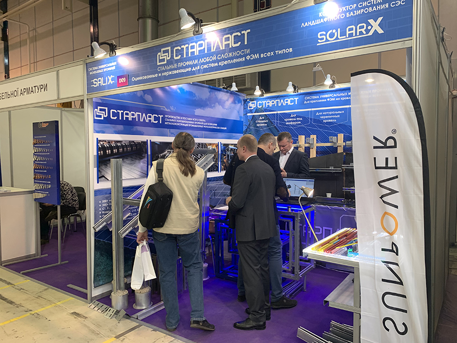 SEF 2019.  Комплексна забудова.