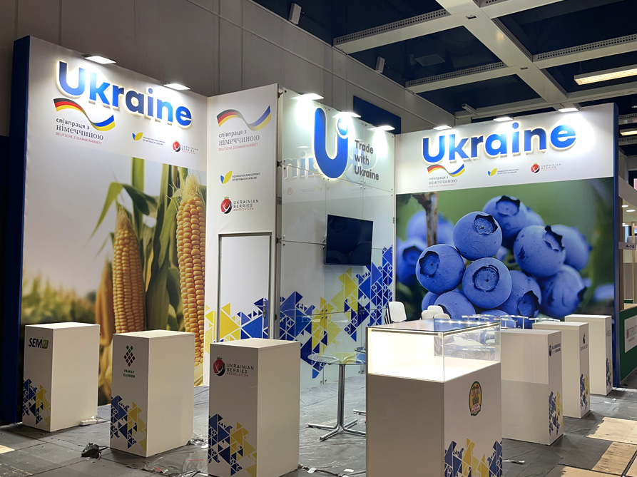 Ukrainian Berries Association Fruit Logistica 2024 Berlin