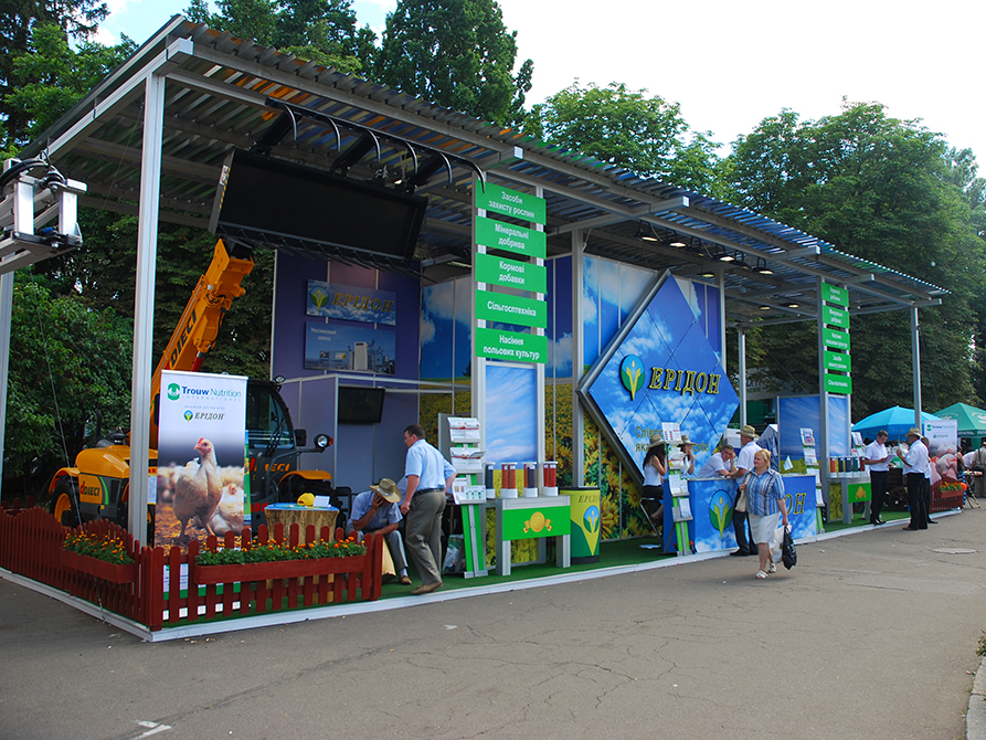 ЕРІДОН 2010