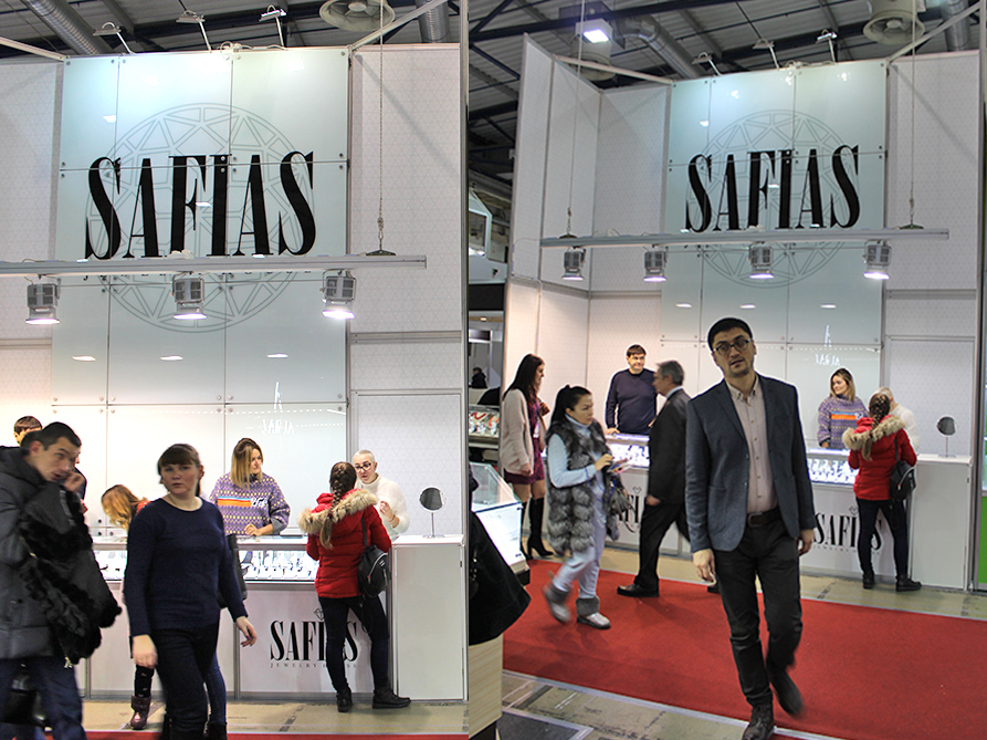 Safias 2018