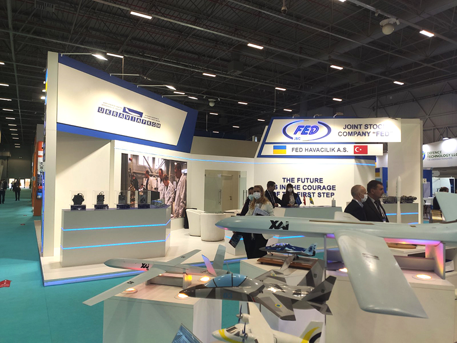 SAHA EXPO 2021 «ФЄД»