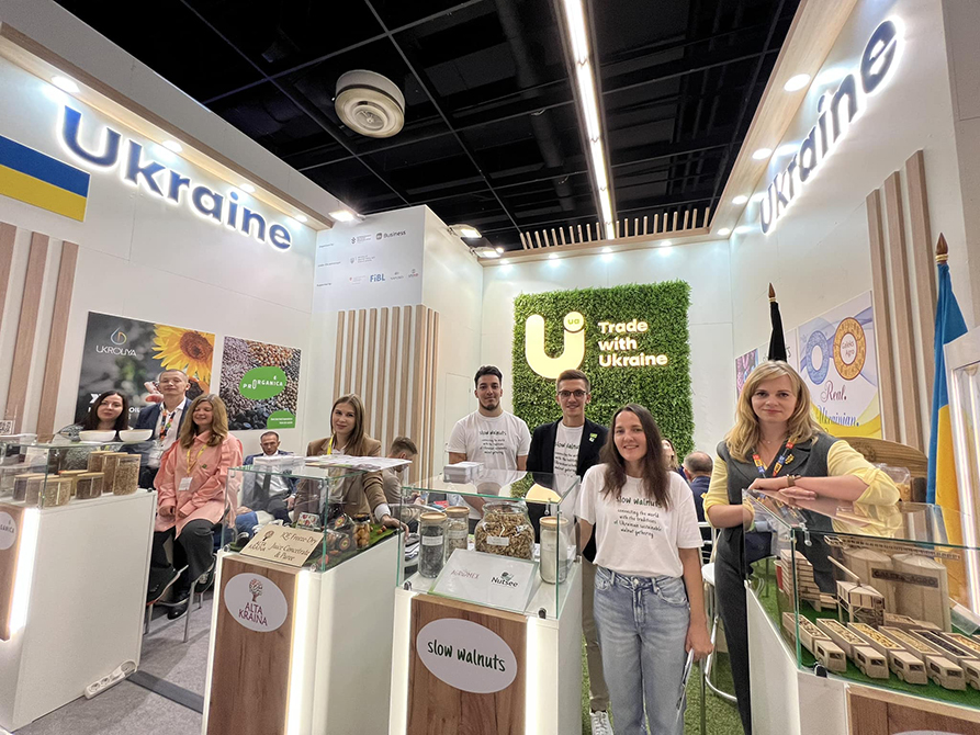 Export Promotion Office ANUGA 2023 Cologne.