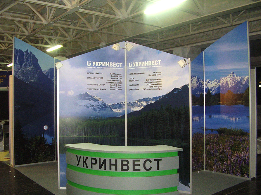 Укрінвест
