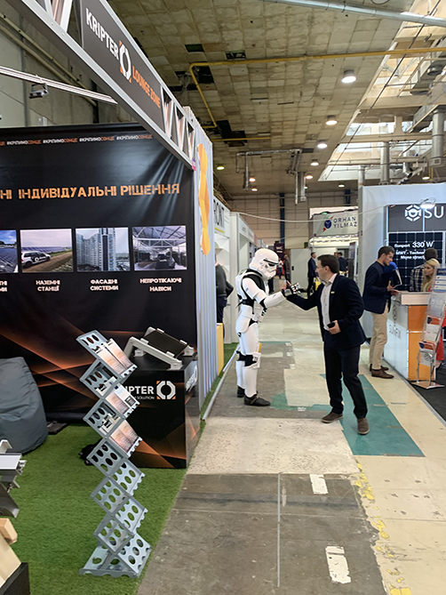 SEF 2019.  Комплексна забудова.