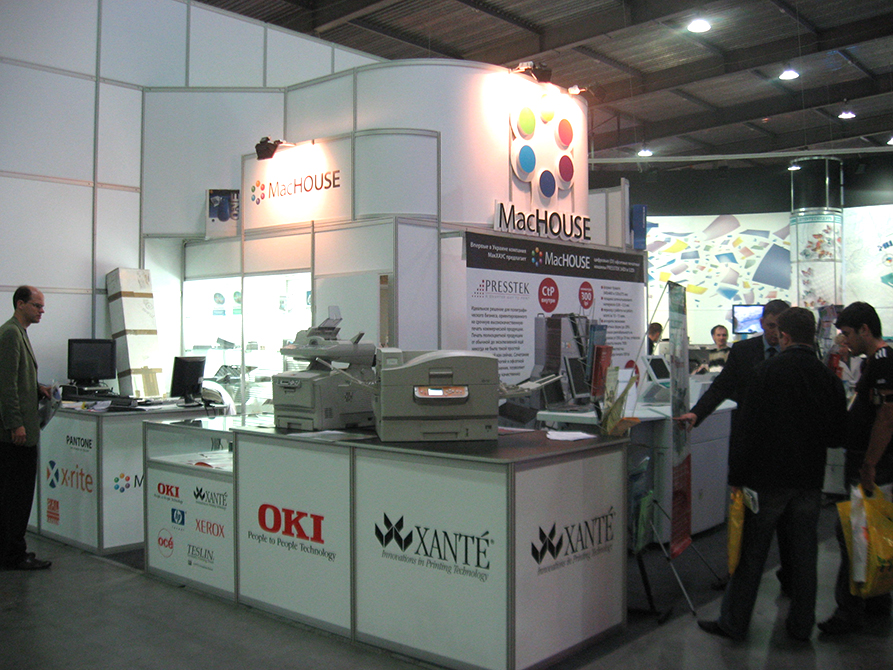 MacHOUSE