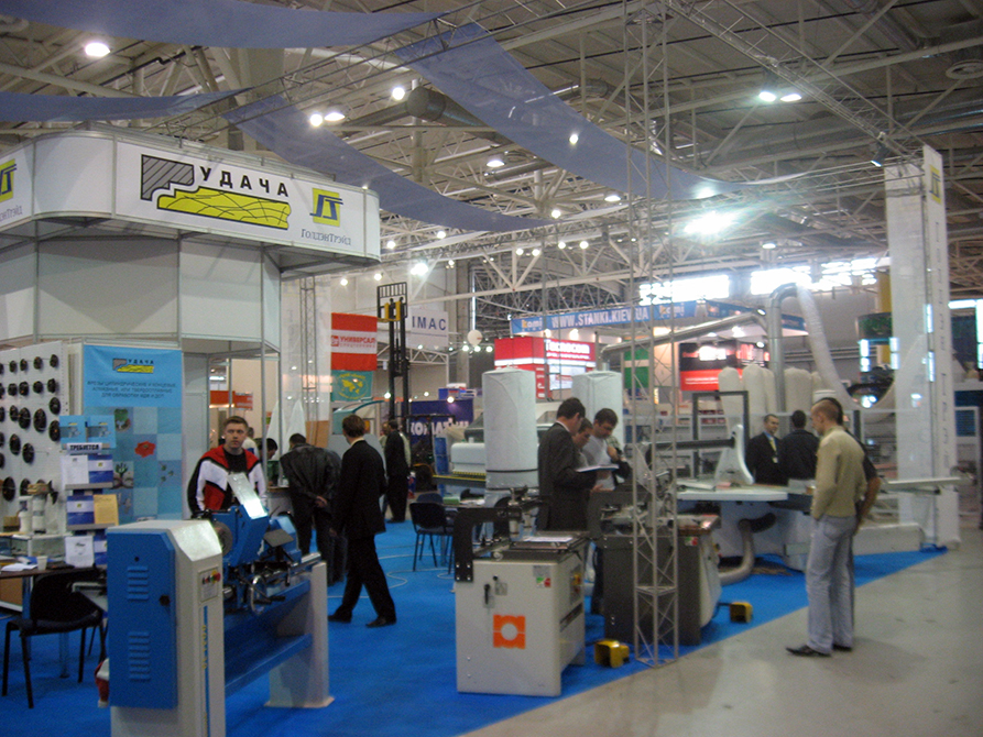 ГолдэнТрэйд 2007