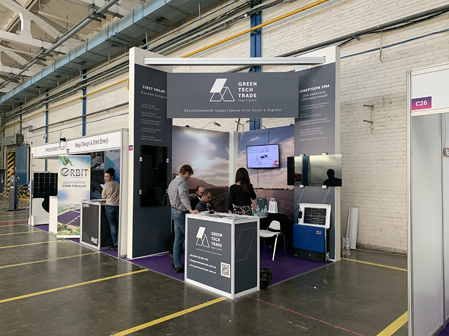 SEF 2019.  Комплексна забудова.