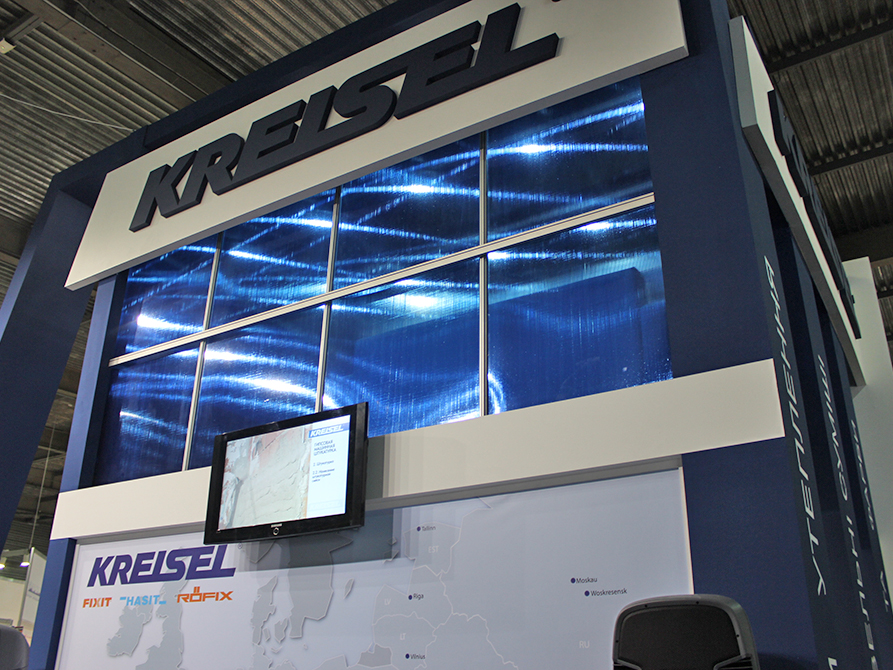 Kreisel 2015