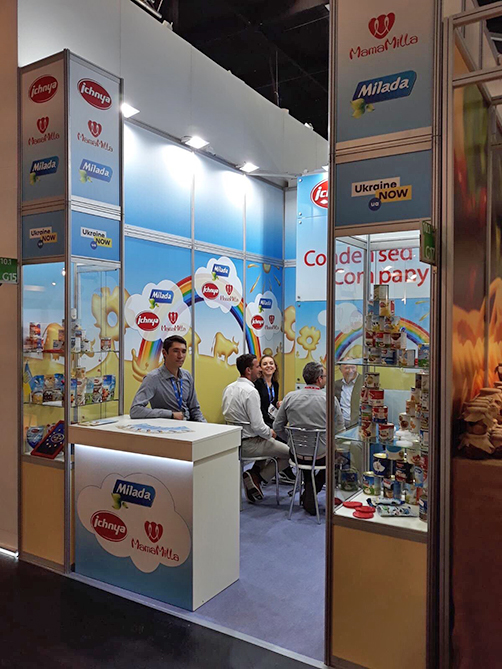 Anuga_Cologne_Germany 2019