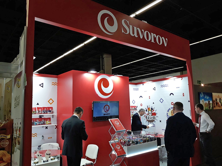 Suvorov 2020